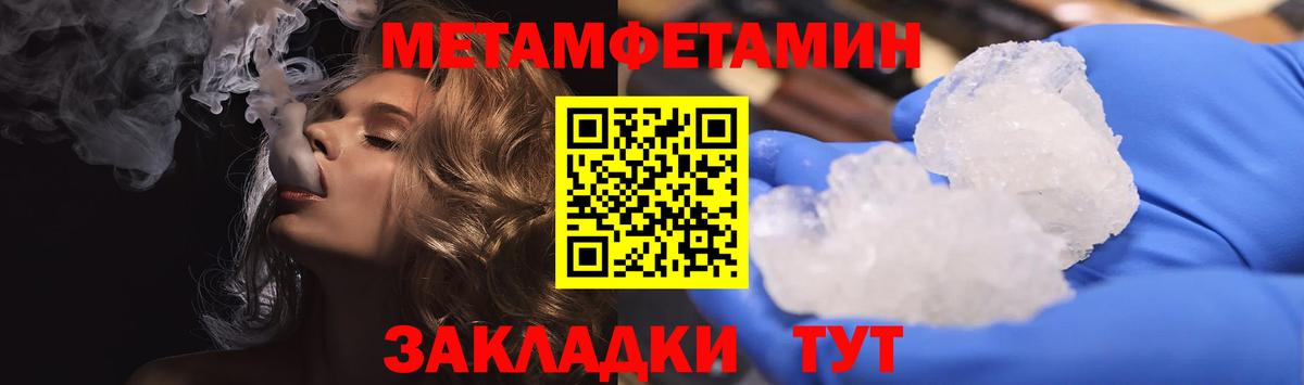 Красный Сулин  Amphetamine  Вход с VPN  Амфетамин 98%  АМФЕТАМИН 