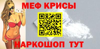 метадон Кинель