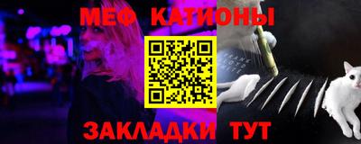 стаф Кимры