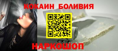 метадон Кинель