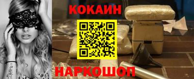 стаф Кимры