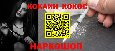 метадон Кинель
