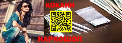 стаф Кимры