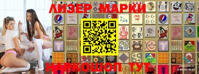 стаф Кимры