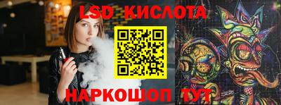 метадон Кинель