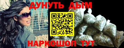 дживик Кингисепп