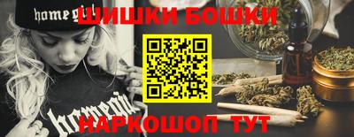 метадон Кинель