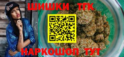 стаф Кимры