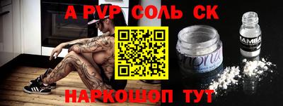 стаф Кимры