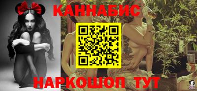 метадон Кинель