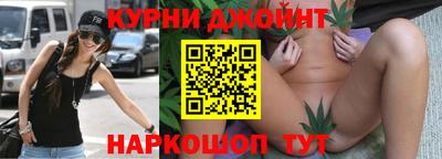 стаф Кимры