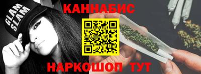 метадон Кинель