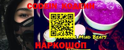 стаф Кимры