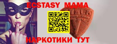 дживик Кингисепп