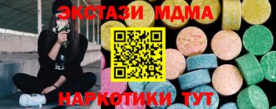 дживик Кингисепп
