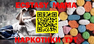 метадон Кинель