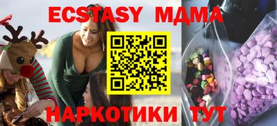 дживик Кингисепп