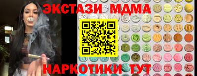 дживик Кингисепп