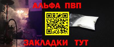 стаф Кимры