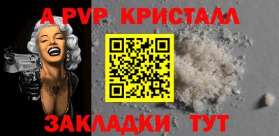 метадон Кинель