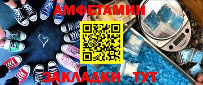 стаф Кимры