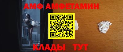 стаф Кимры