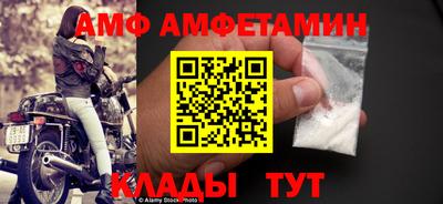 дживик Кингисепп