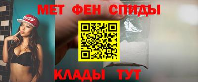 метадон Кинель