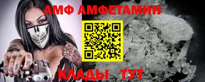 дживик Кингисепп