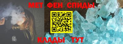 метадон Кинель