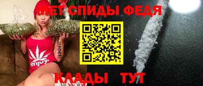 метадон Кинель