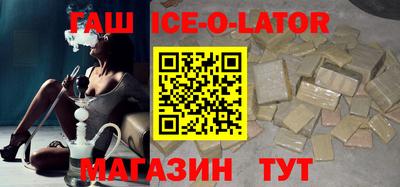 метадон Кинель