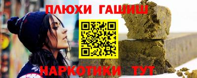 дживик Кингисепп