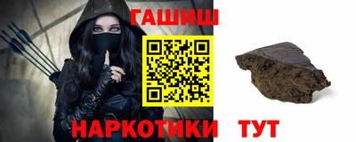 дживик Кингисепп