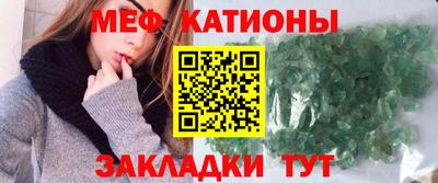 метадон Кинель