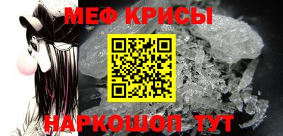 дживик Кингисепп