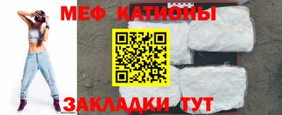 стаф Кимры